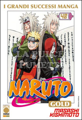 NARUTO GOLD #    48